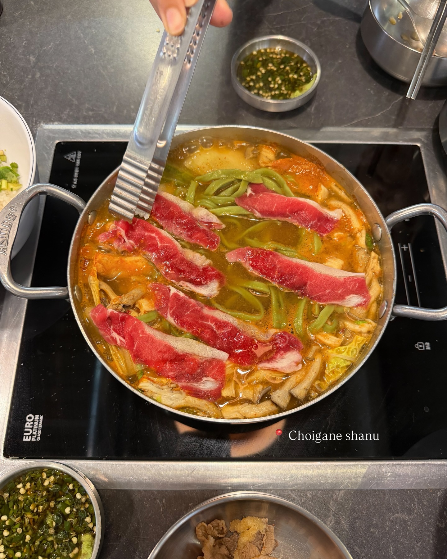 หนูนา - หนึ่งธิดา โสภณ