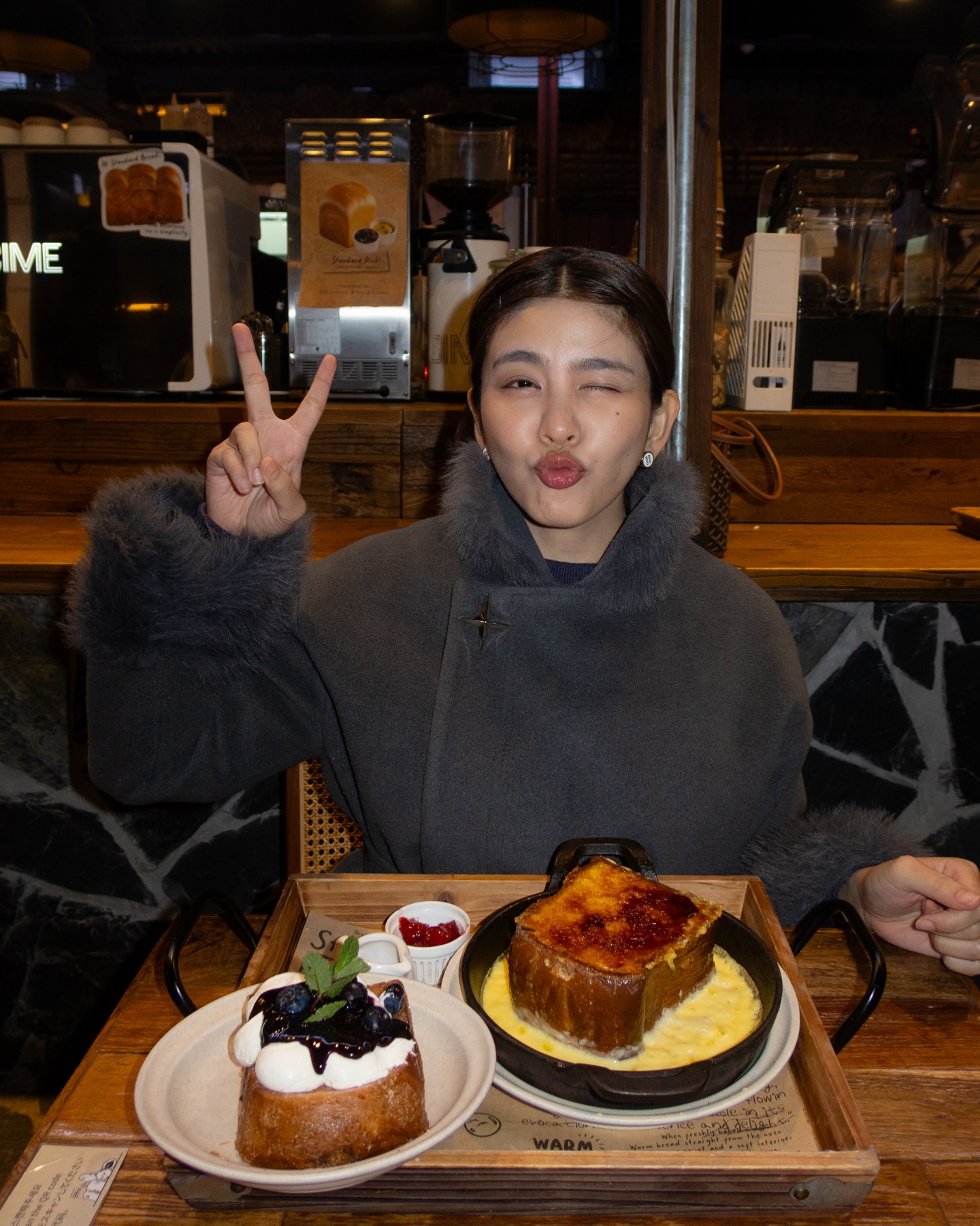 หนูนา - หนึ่งธิดา โสภณ