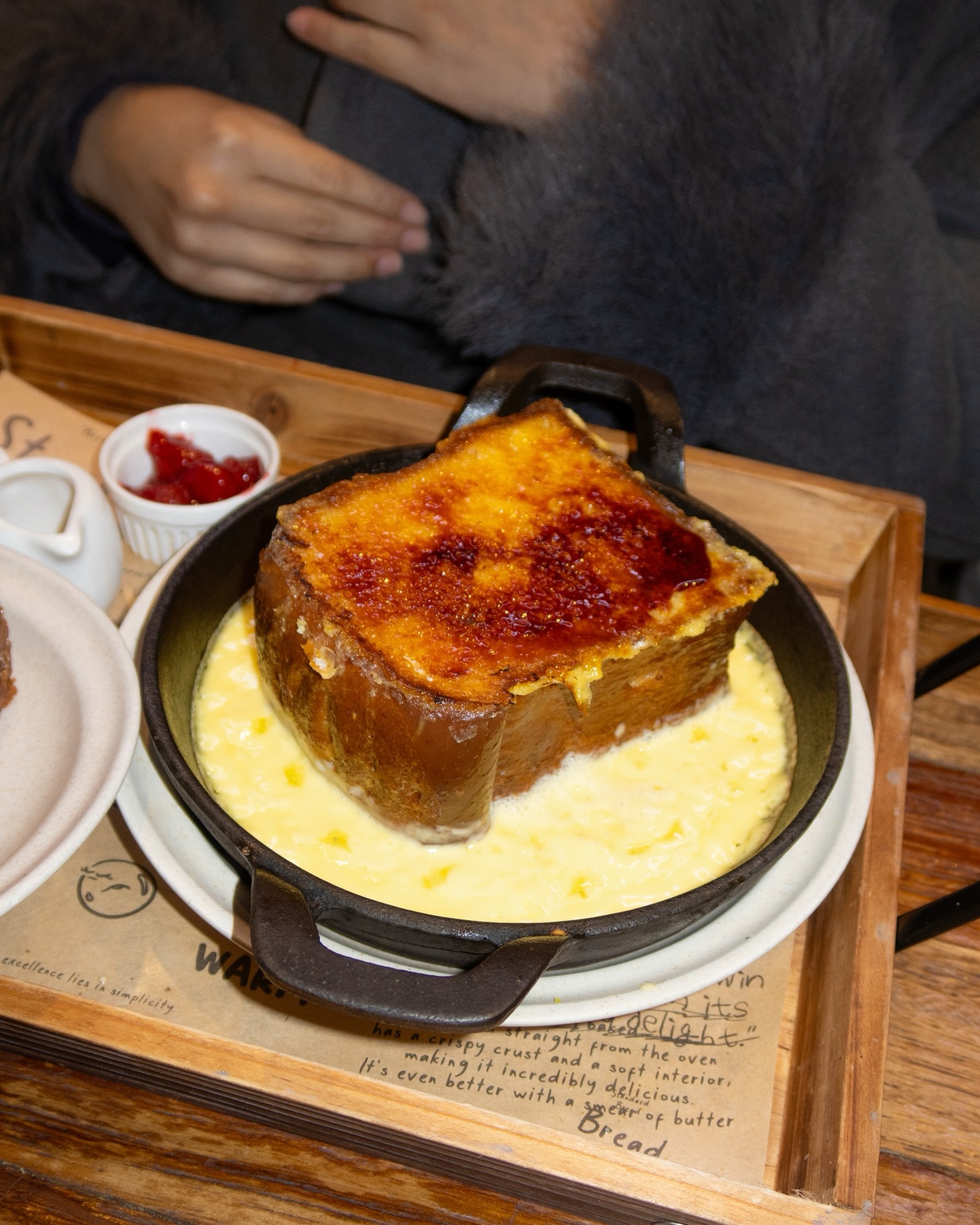 หนูนา - หนึ่งธิดา โสภณ