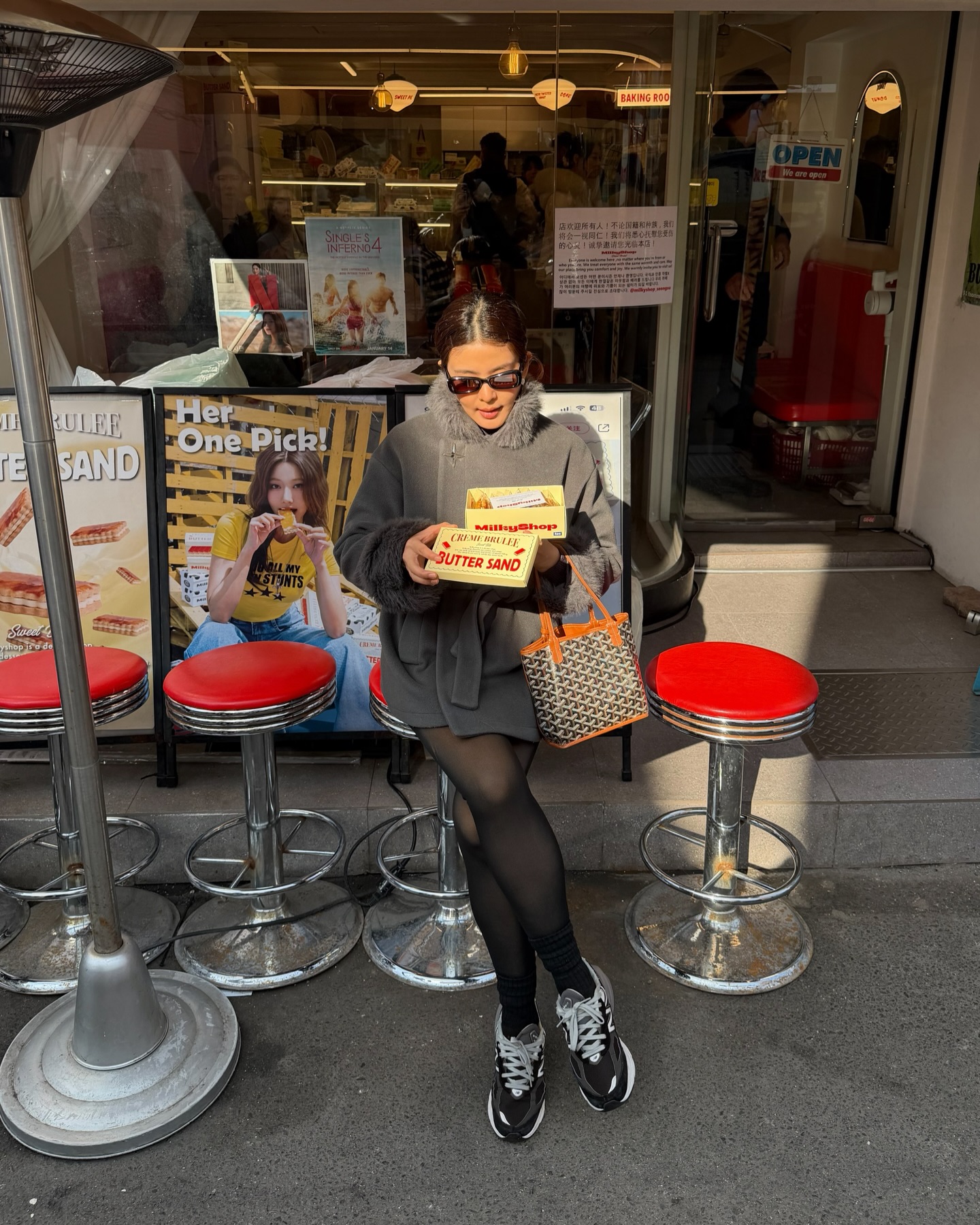 หนูนา - หนึ่งธิดา โสภณ