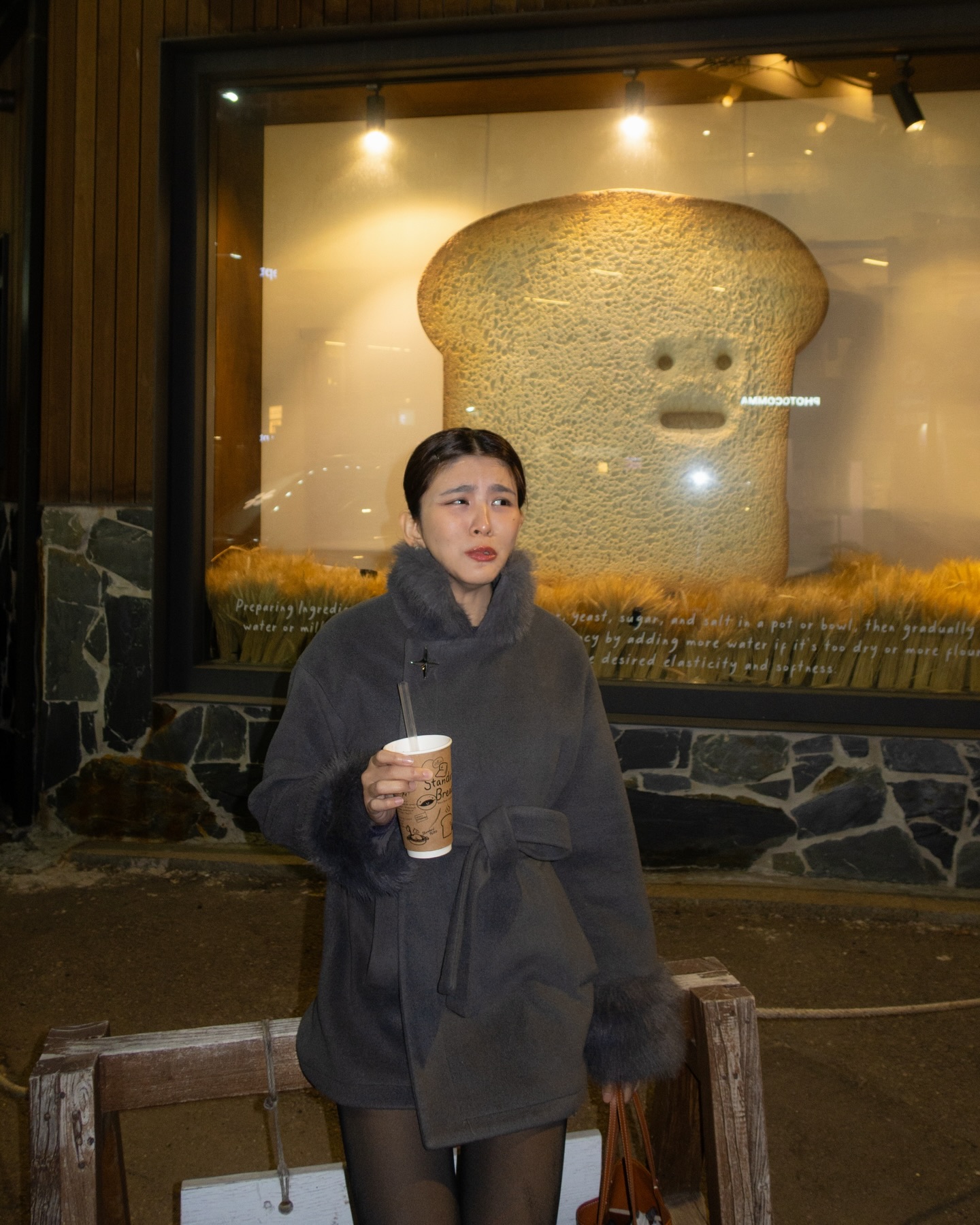 หนูนา - หนึ่งธิดา โสภณ