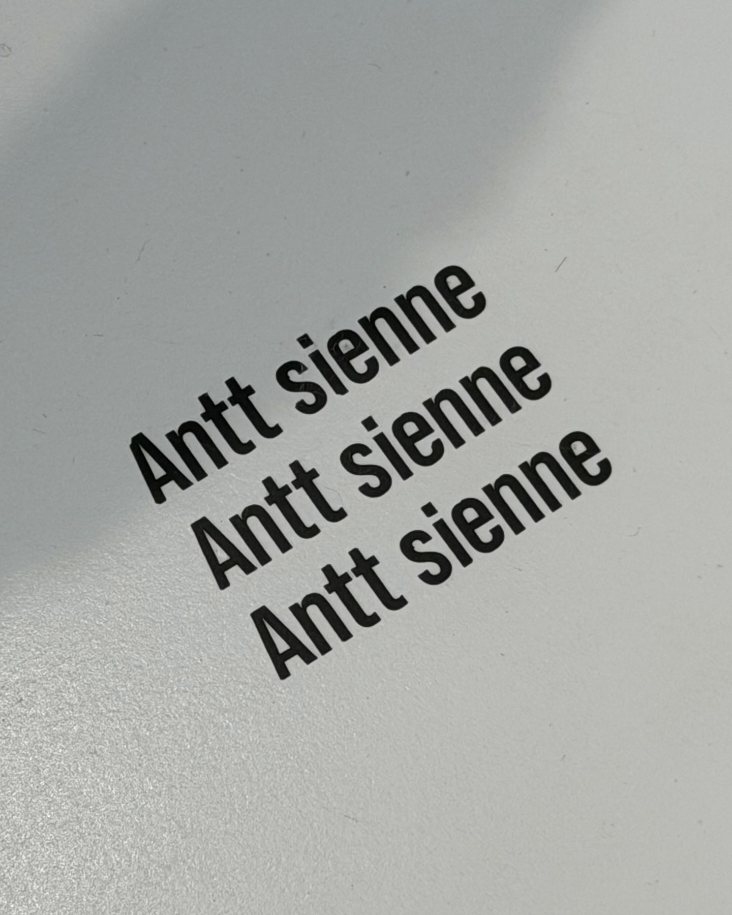 หนูนา - หนึ่งธิดา โสภณ