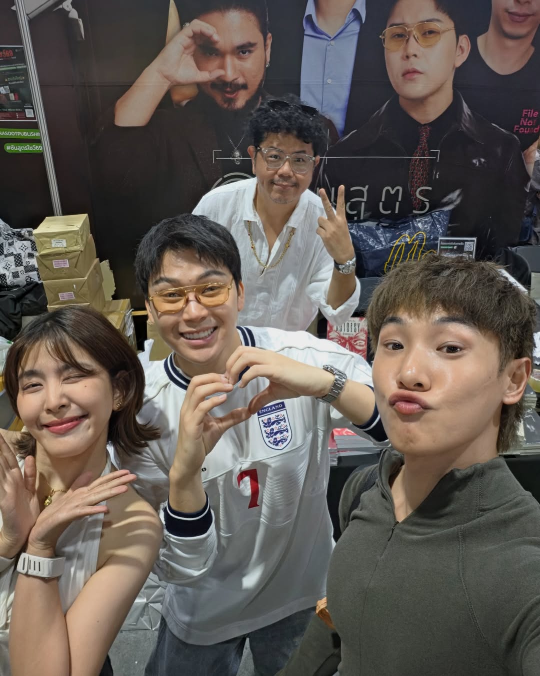 หนูนา - หนึ่งธิดา โสภณ