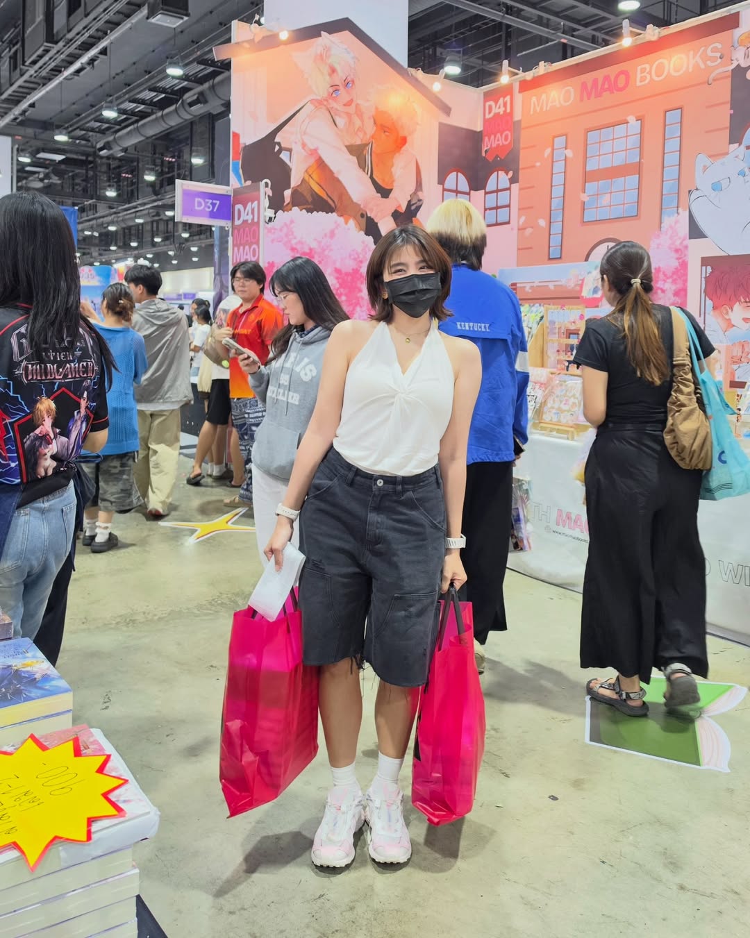 หนูนา - หนึ่งธิดา โสภณ