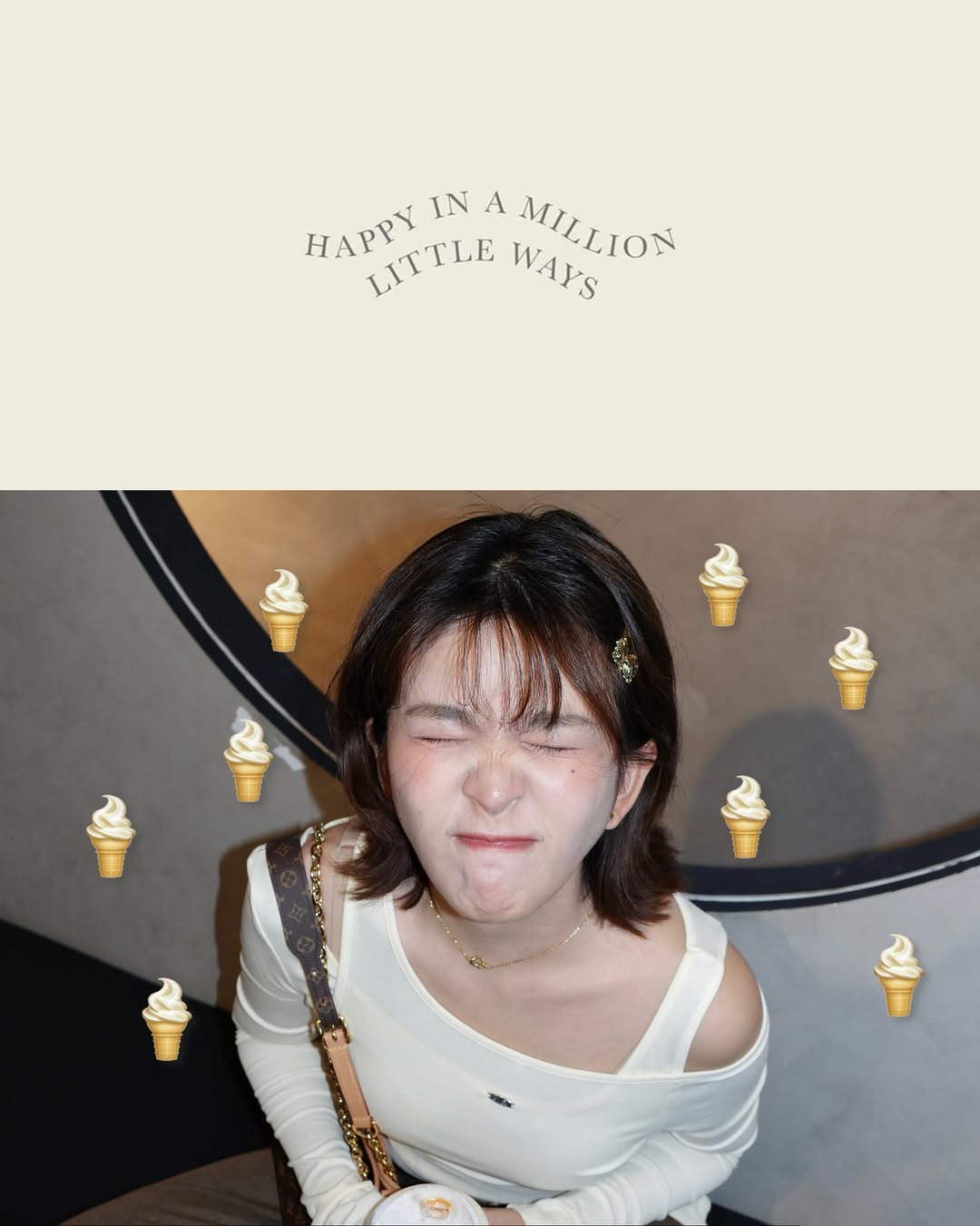 หนูนา - หนึ่งธิดา โสภณ