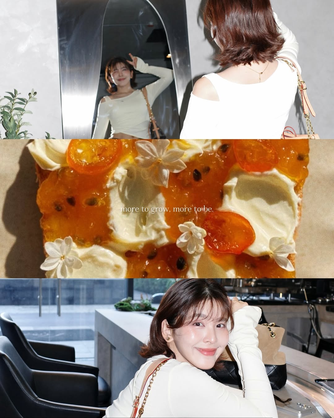 หนูนา - หนึ่งธิดา โสภณ