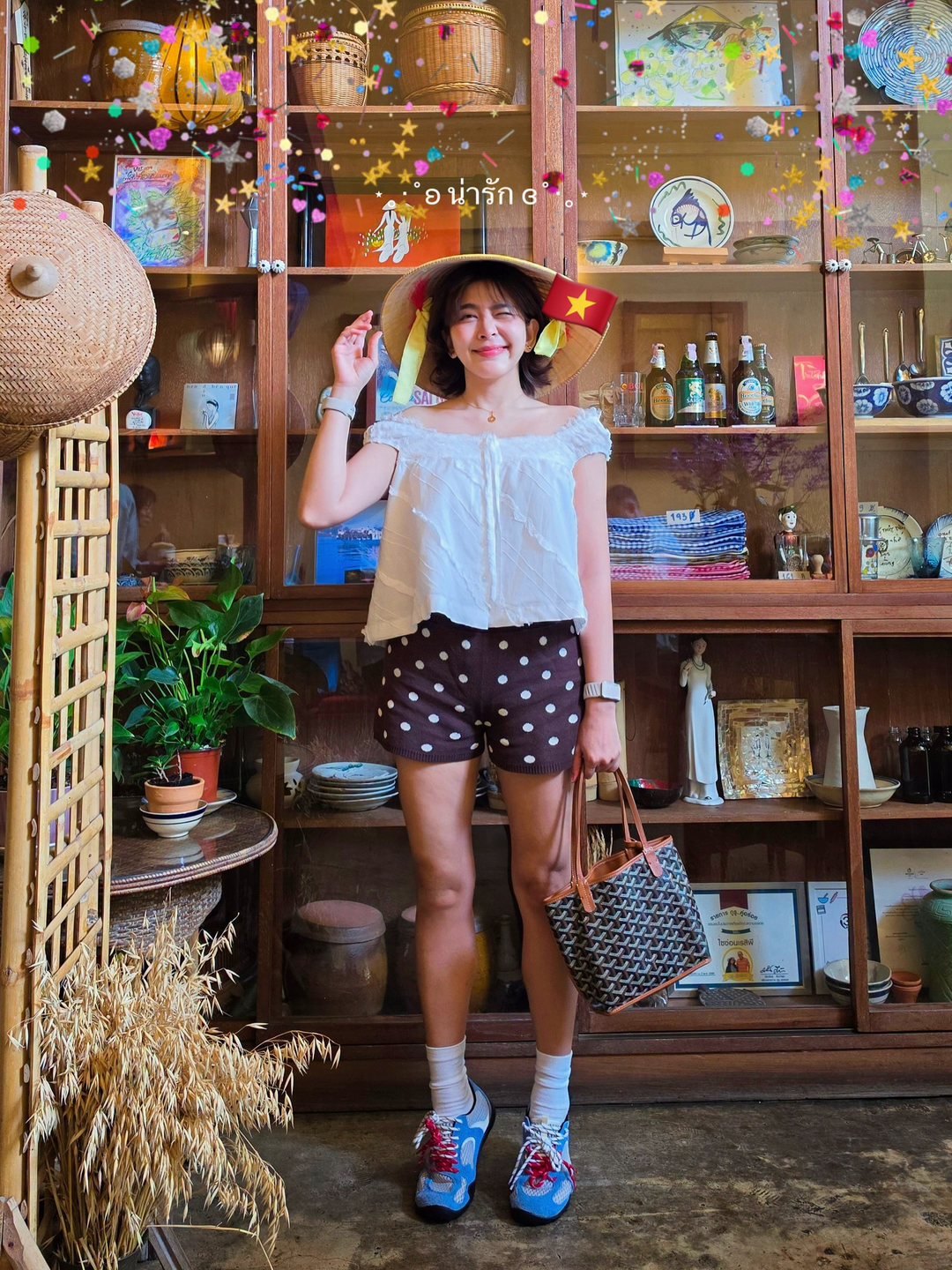 หนูนา - หนึ่งธิดา โสภณ