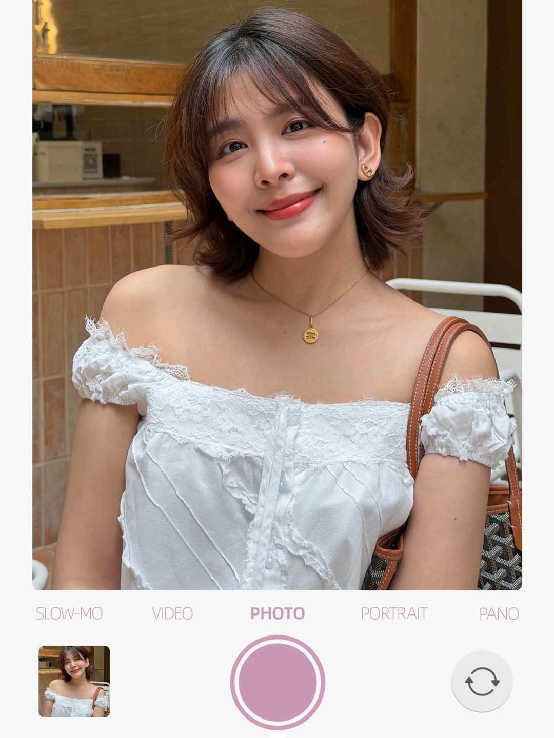 หนูนา - หนึ่งธิดา โสภณ