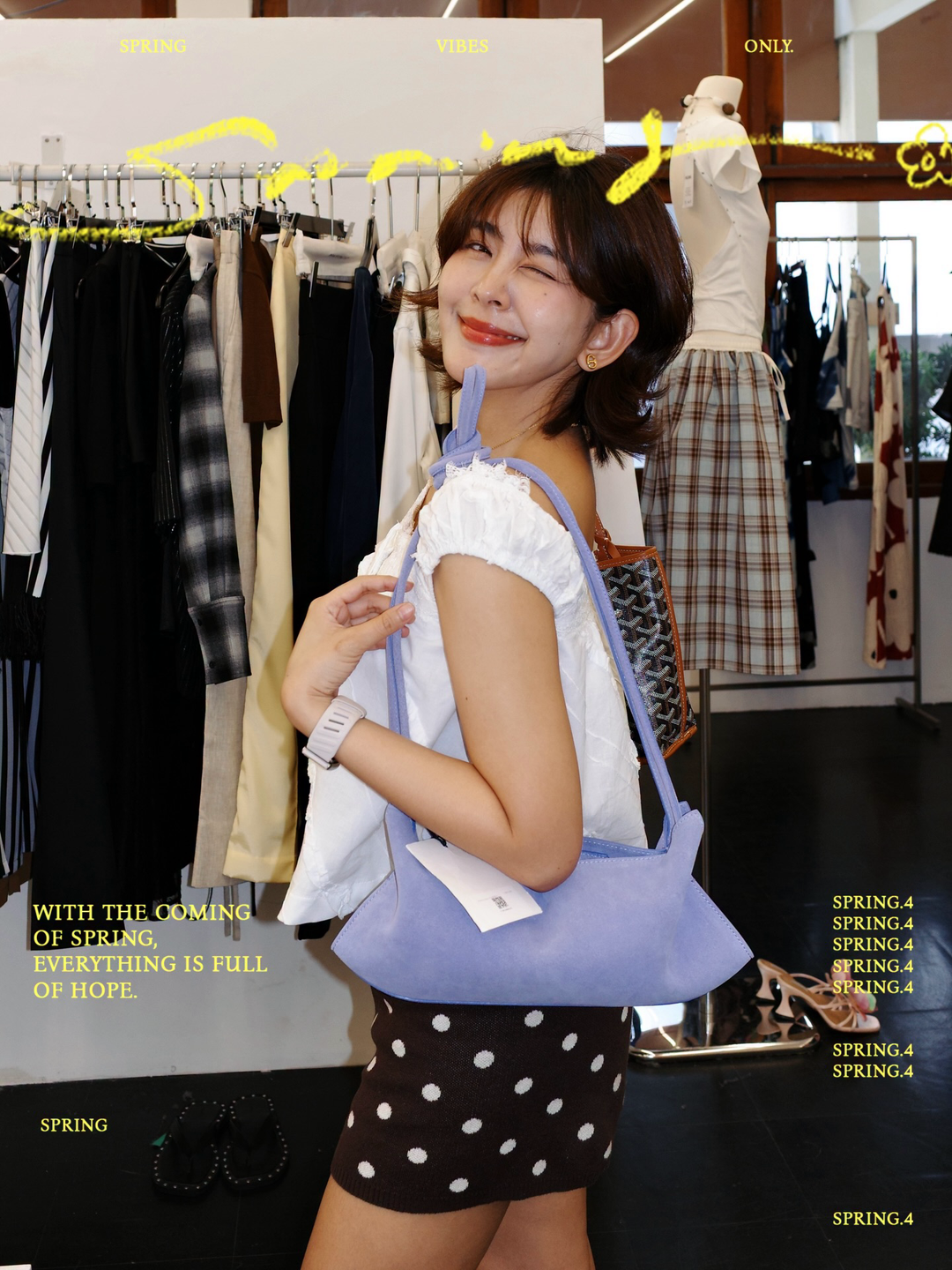 หนูนา - หนึ่งธิดา โสภณ