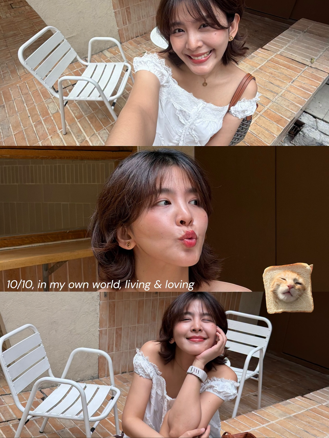 หนูนา - หนึ่งธิดา โสภณ