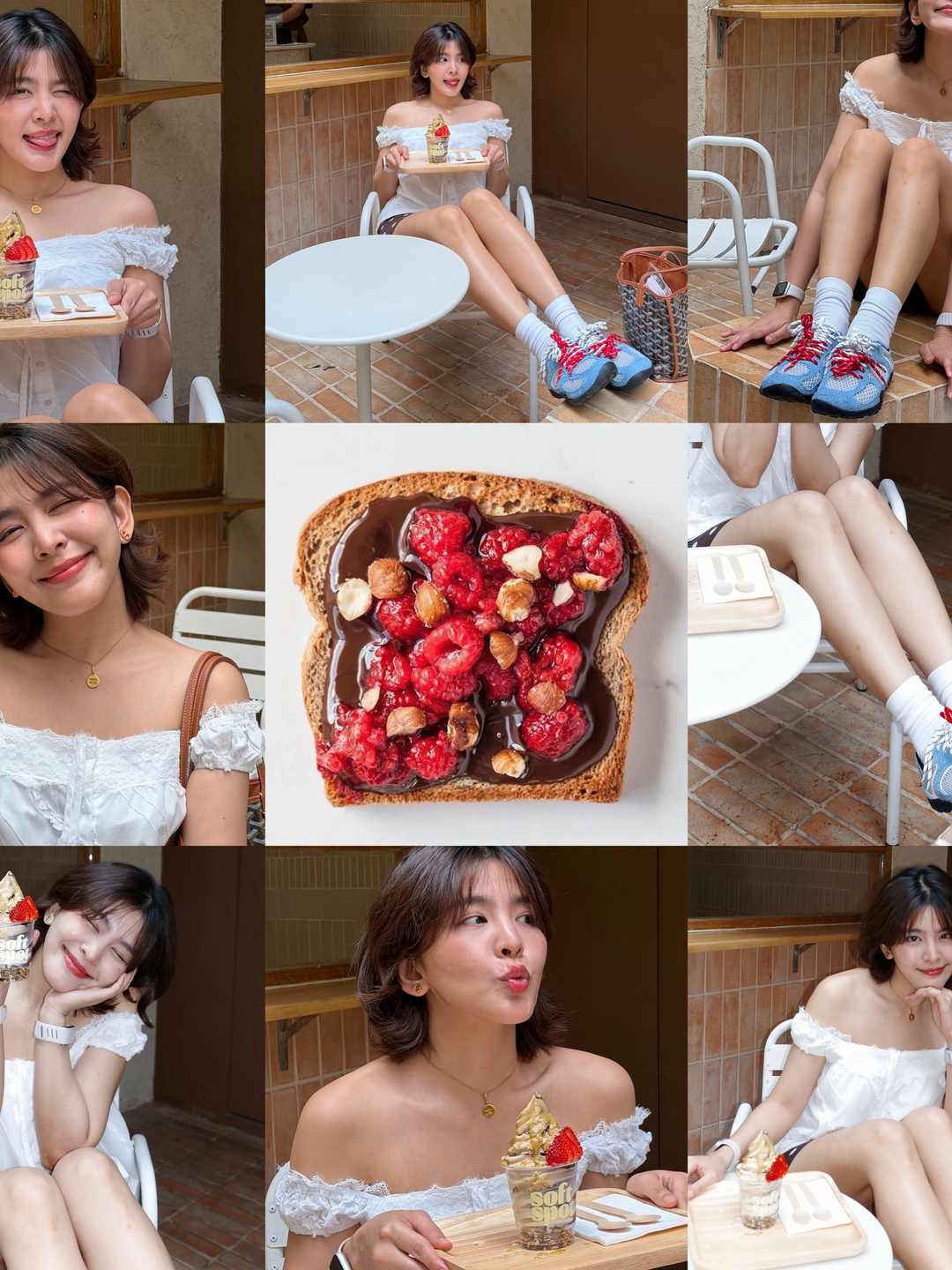 หนูนา - หนึ่งธิดา โสภณ