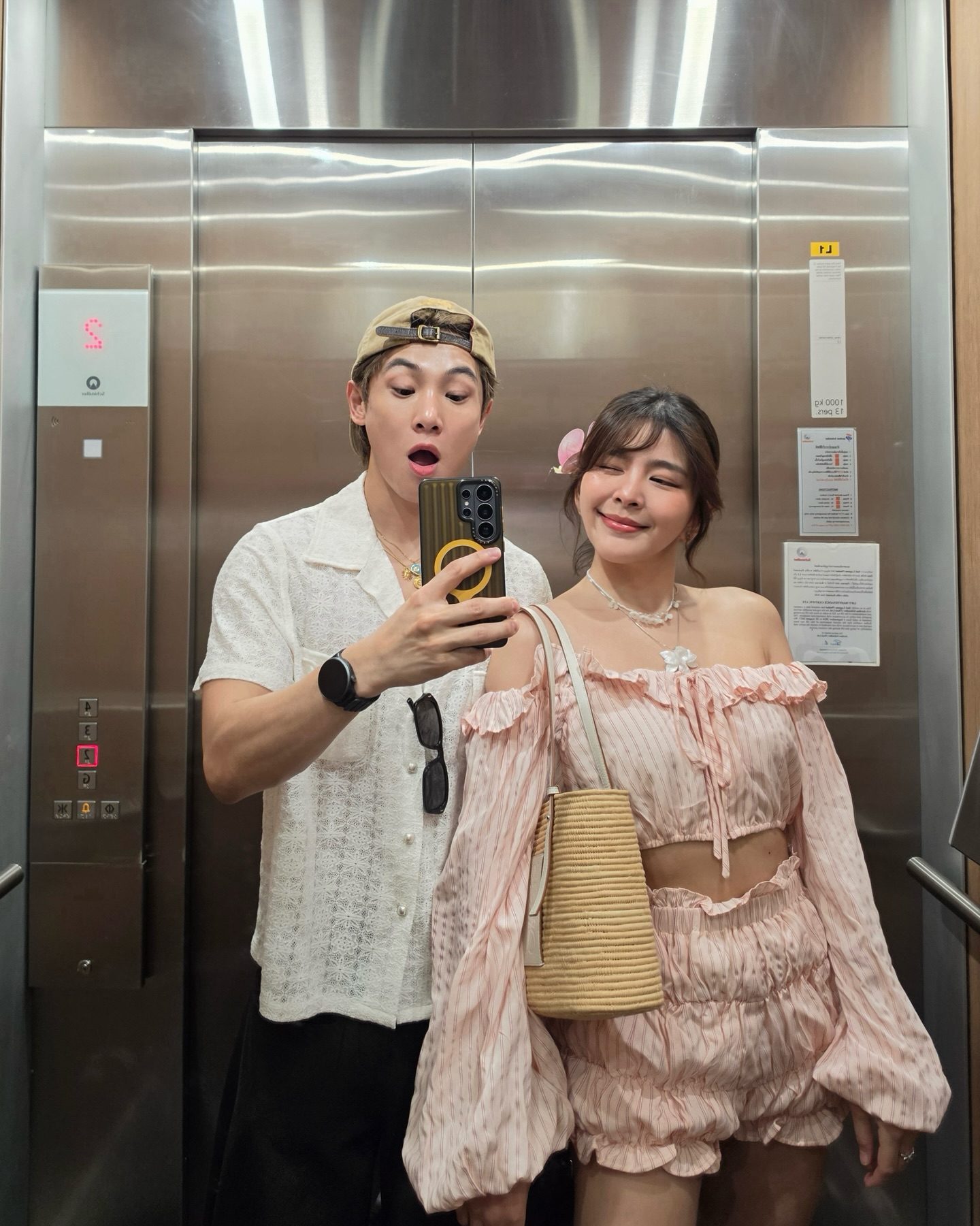 หนูนา - หนึ่งธิดา โสภณ