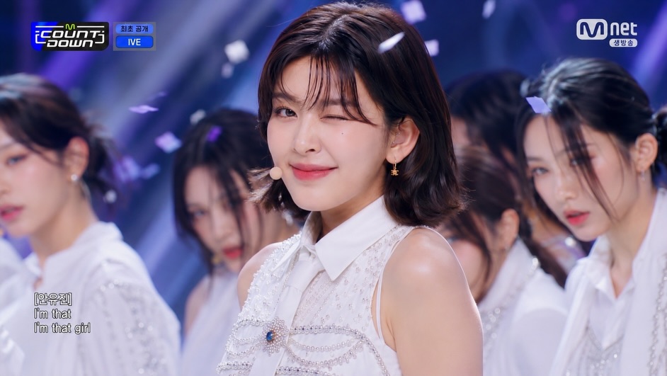 หนูนา - หนึ่งธิดา โสภณ