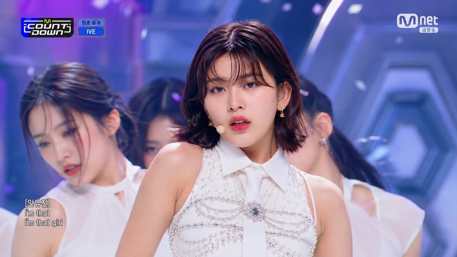 หนูนา - หนึ่งธิดา โสภณ