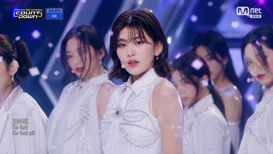 หนูนา - หนึ่งธิดา โสภณ