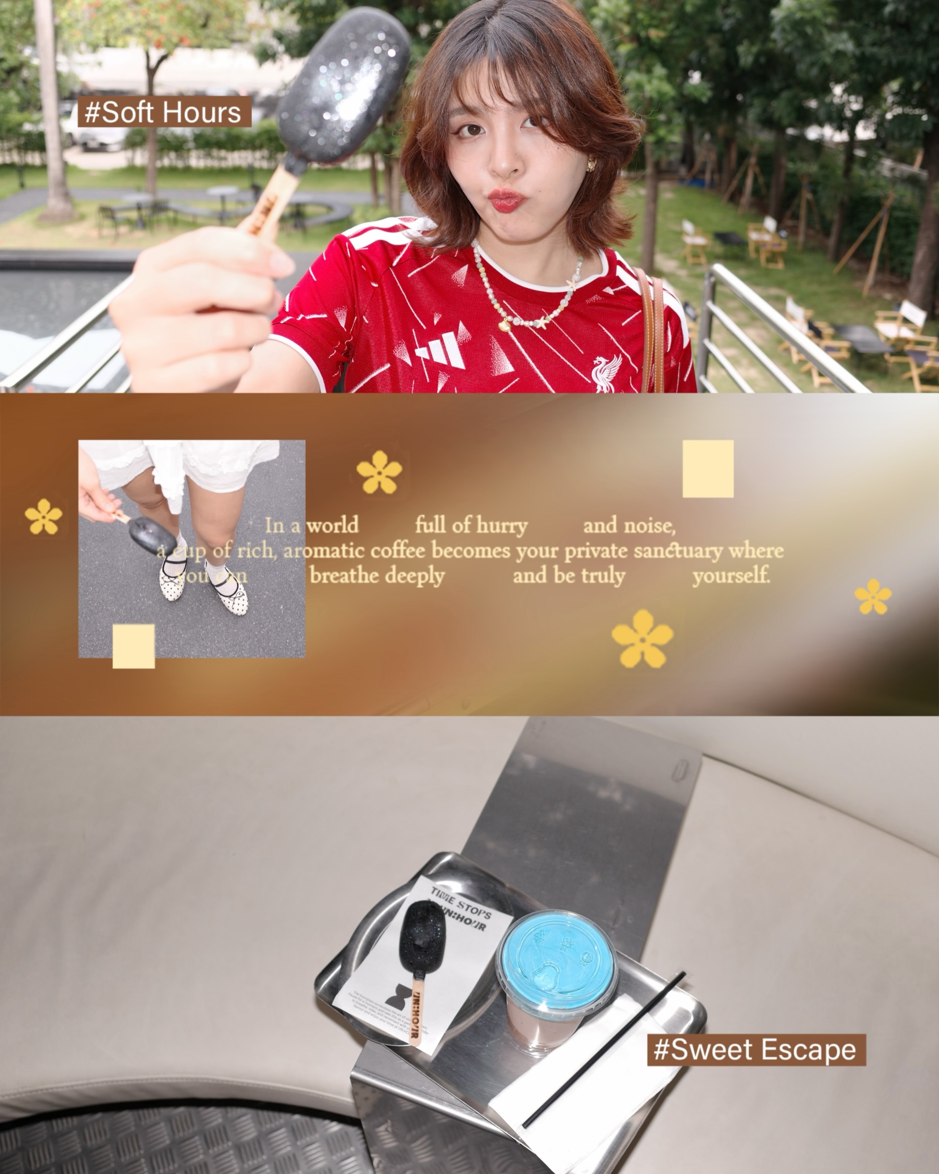 หนูนา - หนึ่งธิดา โสภณ