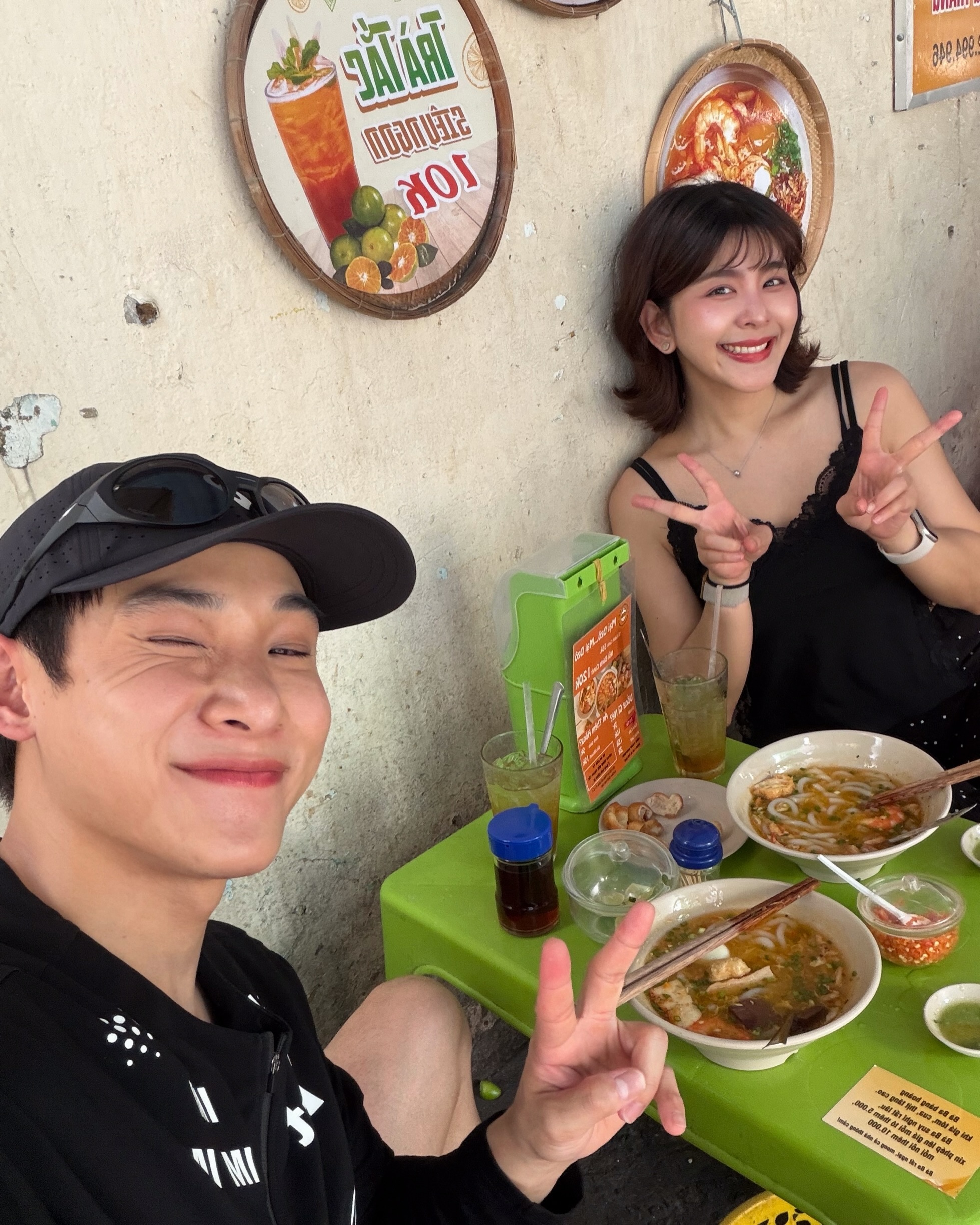 หนูนา - หนึ่งธิดา โสภณ