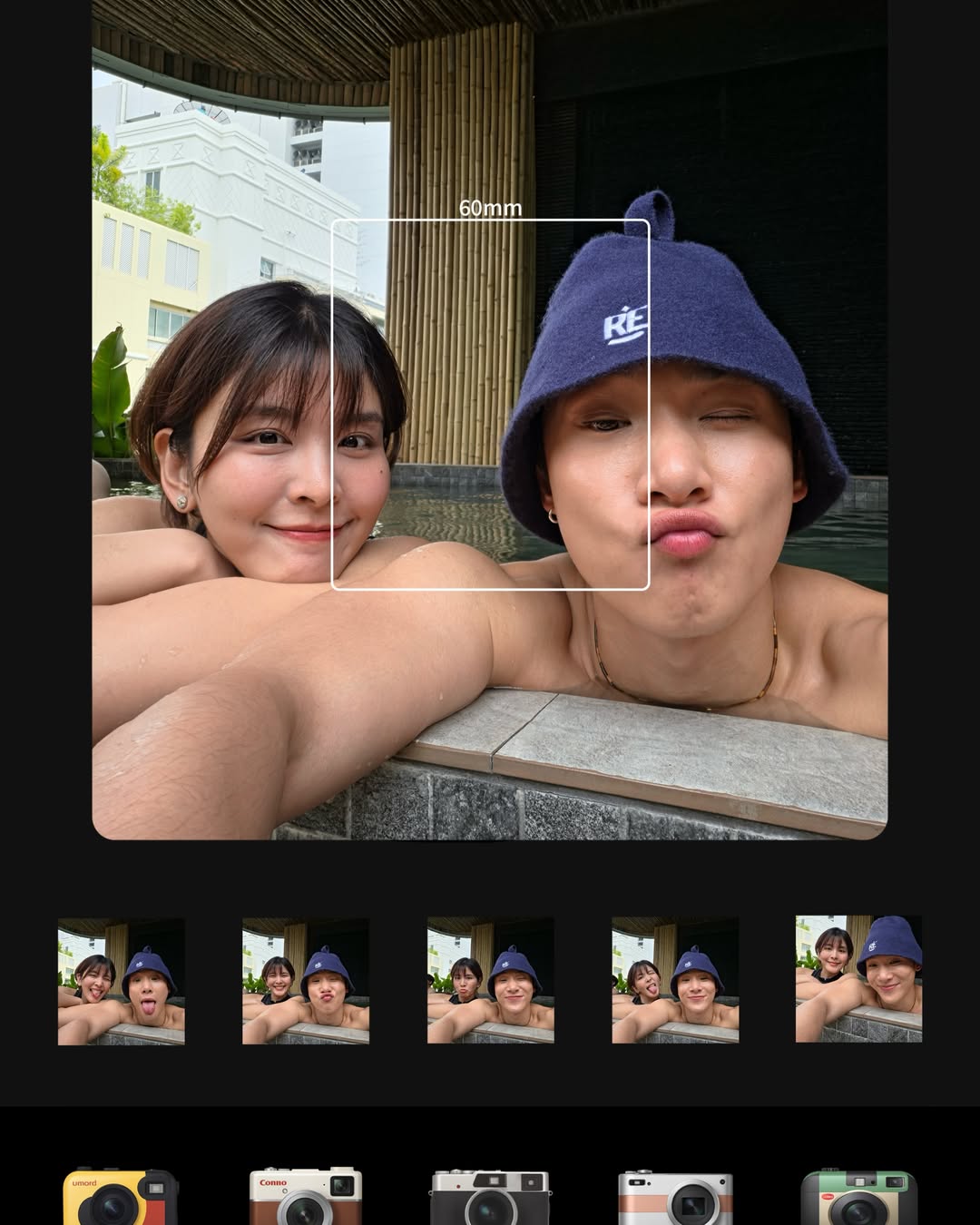 หนูนา - หนึ่งธิดา โสภณ