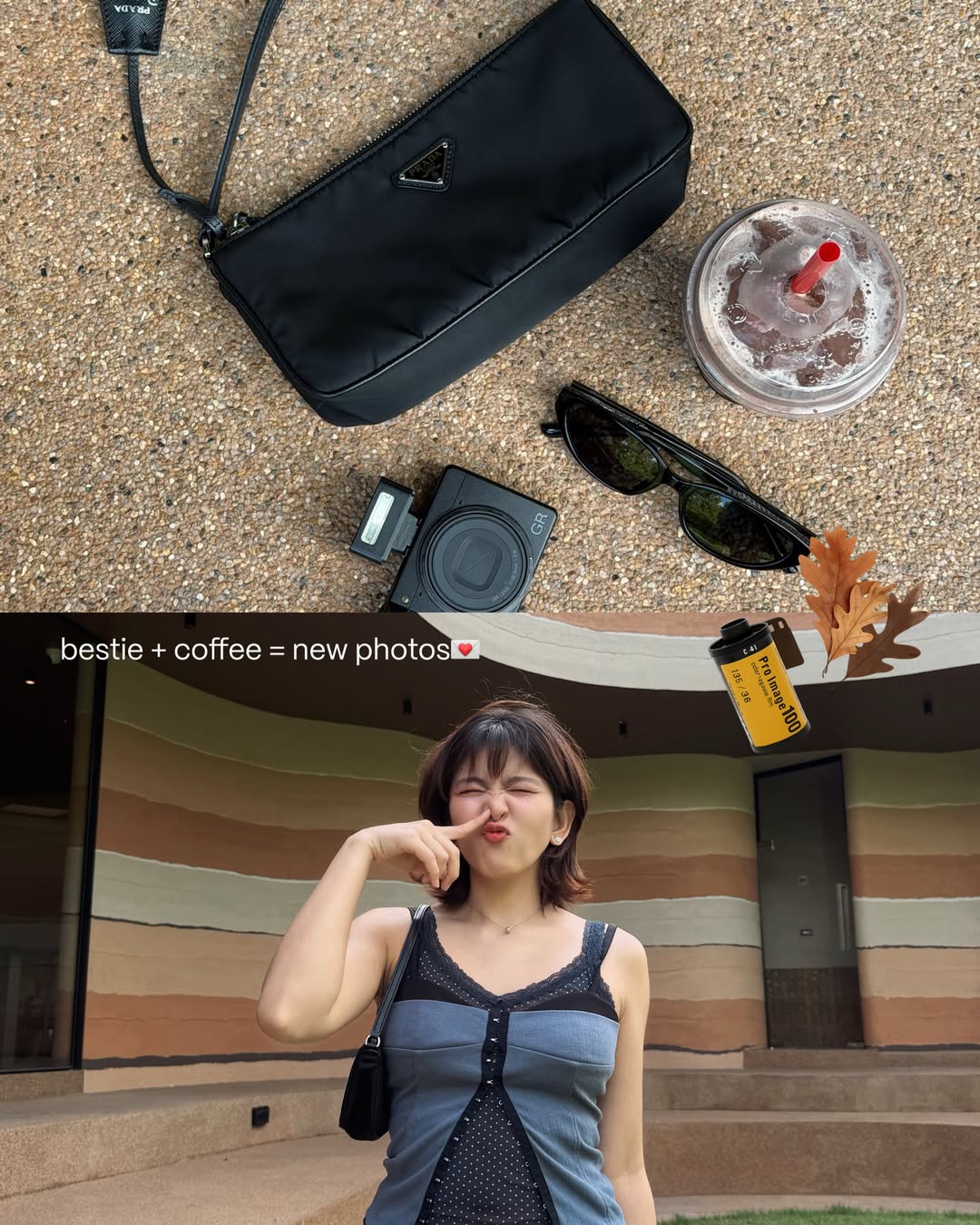 หนูนา - หนึ่งธิดา โสภณ