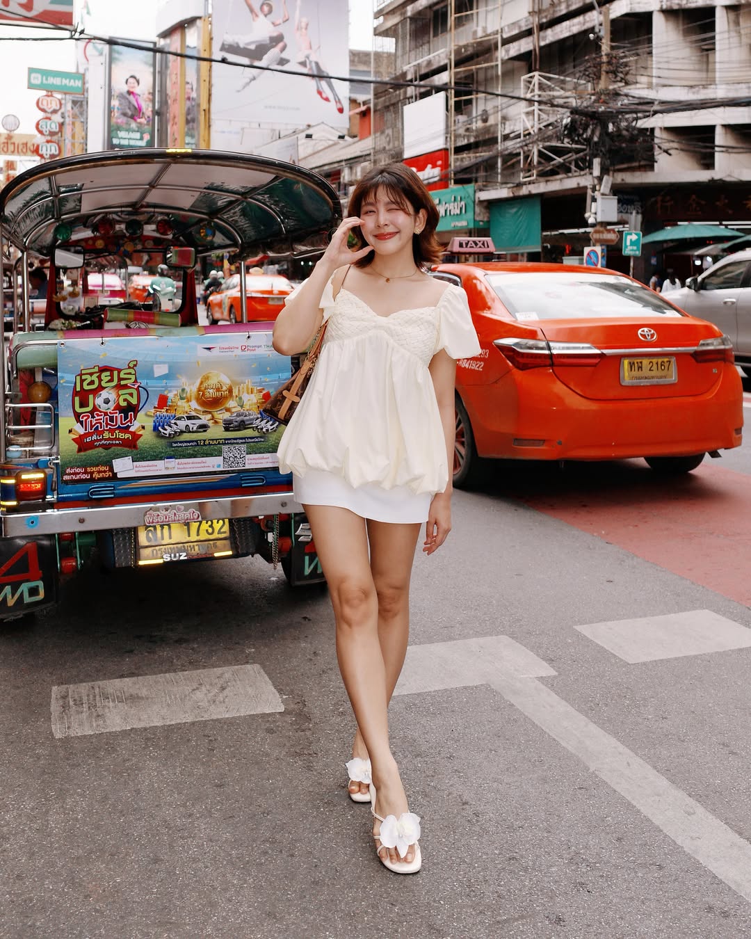 หนูนา - หนึ่งธิดา โสภณ