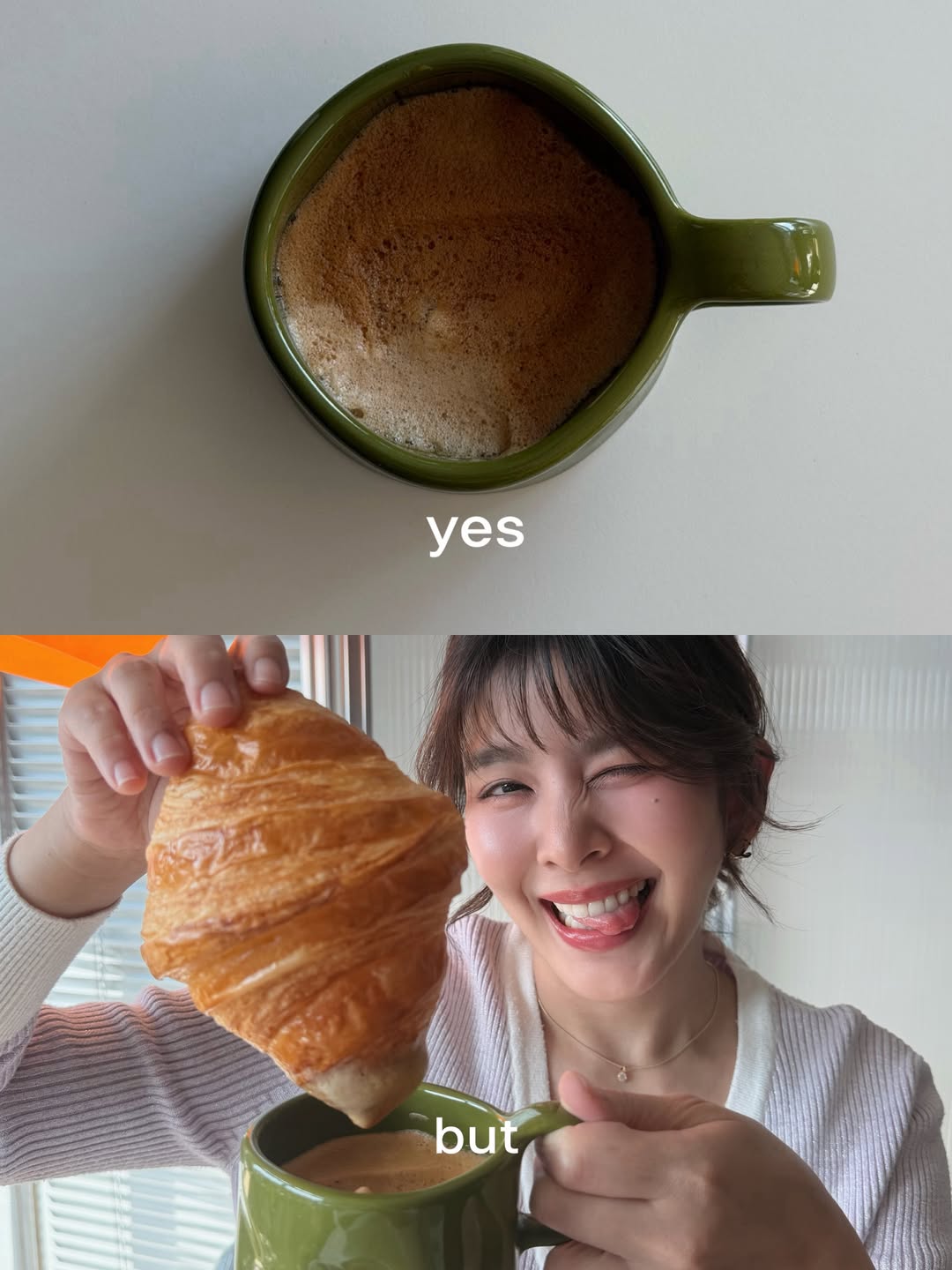 หนูนา - หนึ่งธิดา โสภณ