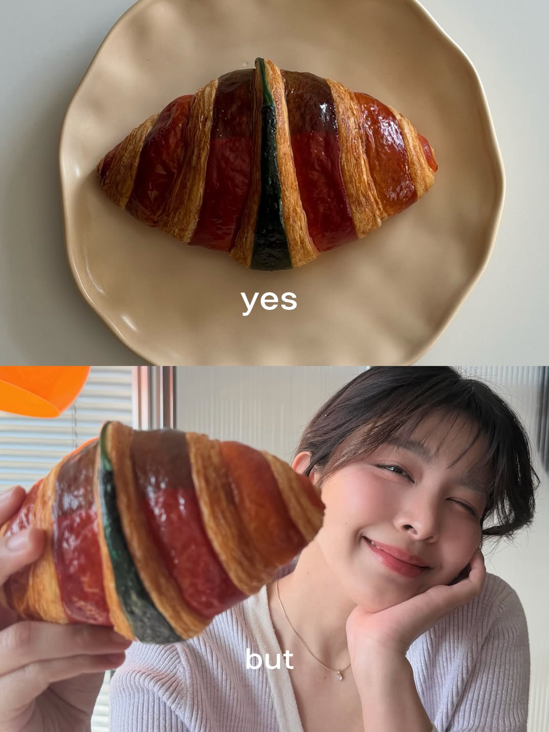 หนูนา - หนึ่งธิดา โสภณ