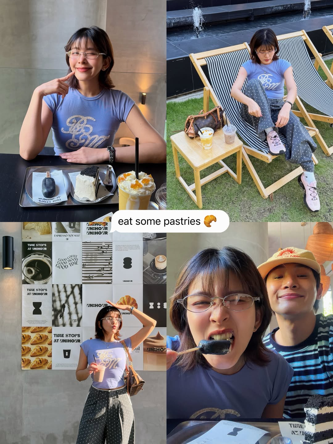 หนูนา - หนึ่งธิดา โสภณ