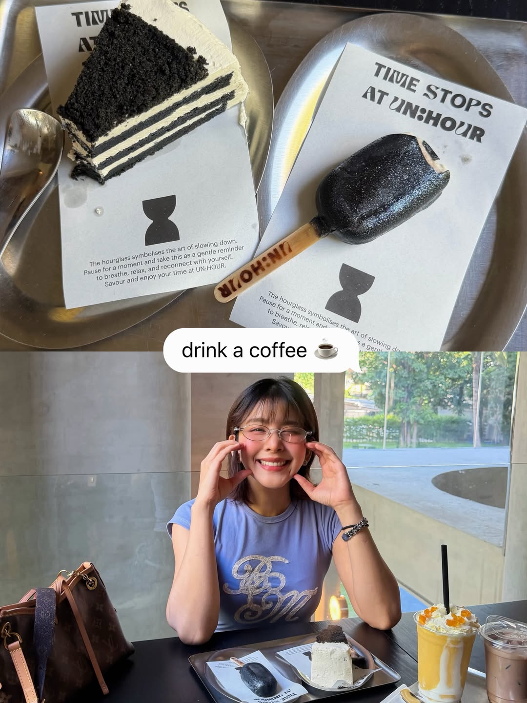 หนูนา - หนึ่งธิดา โสภณ