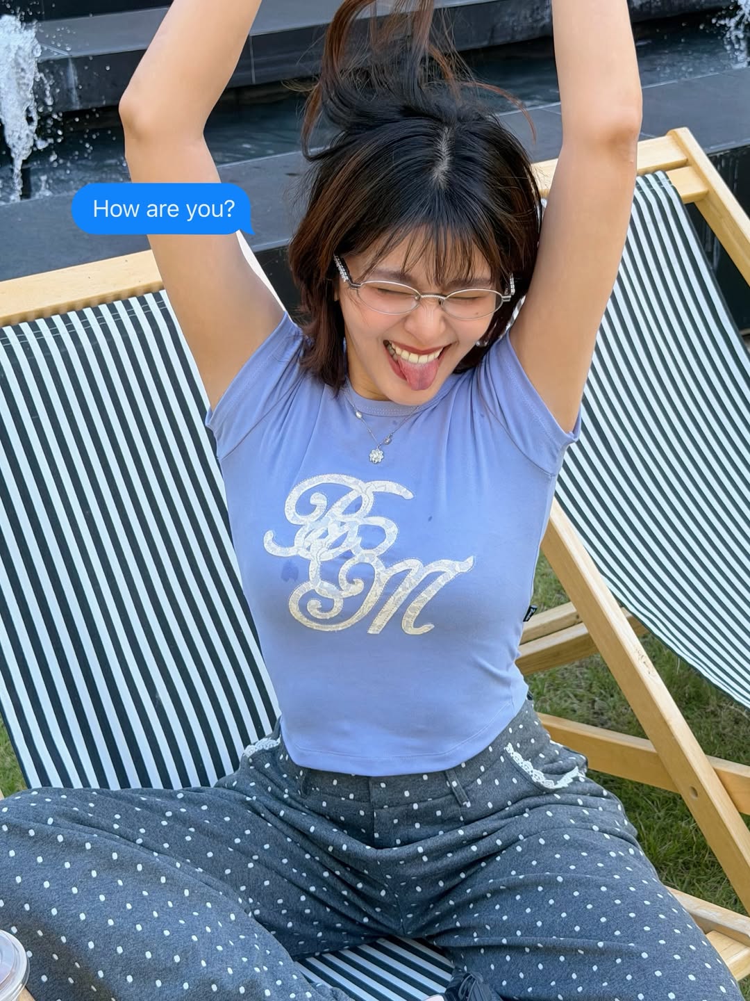 หนูนา - หนึ่งธิดา โสภณ