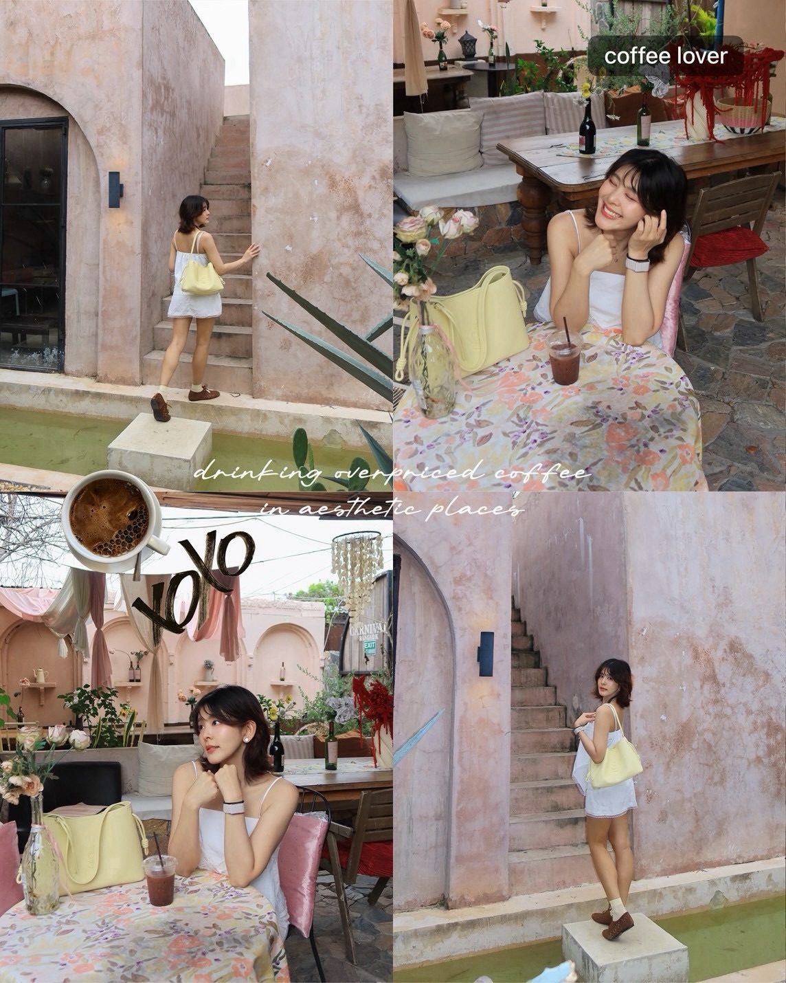 หนูนา - หนึ่งธิดา โสภณ