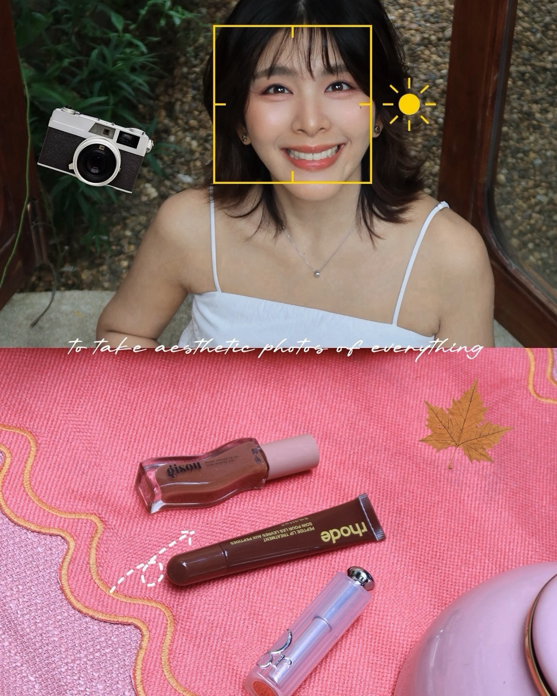 หนูนา - หนึ่งธิดา โสภณ
