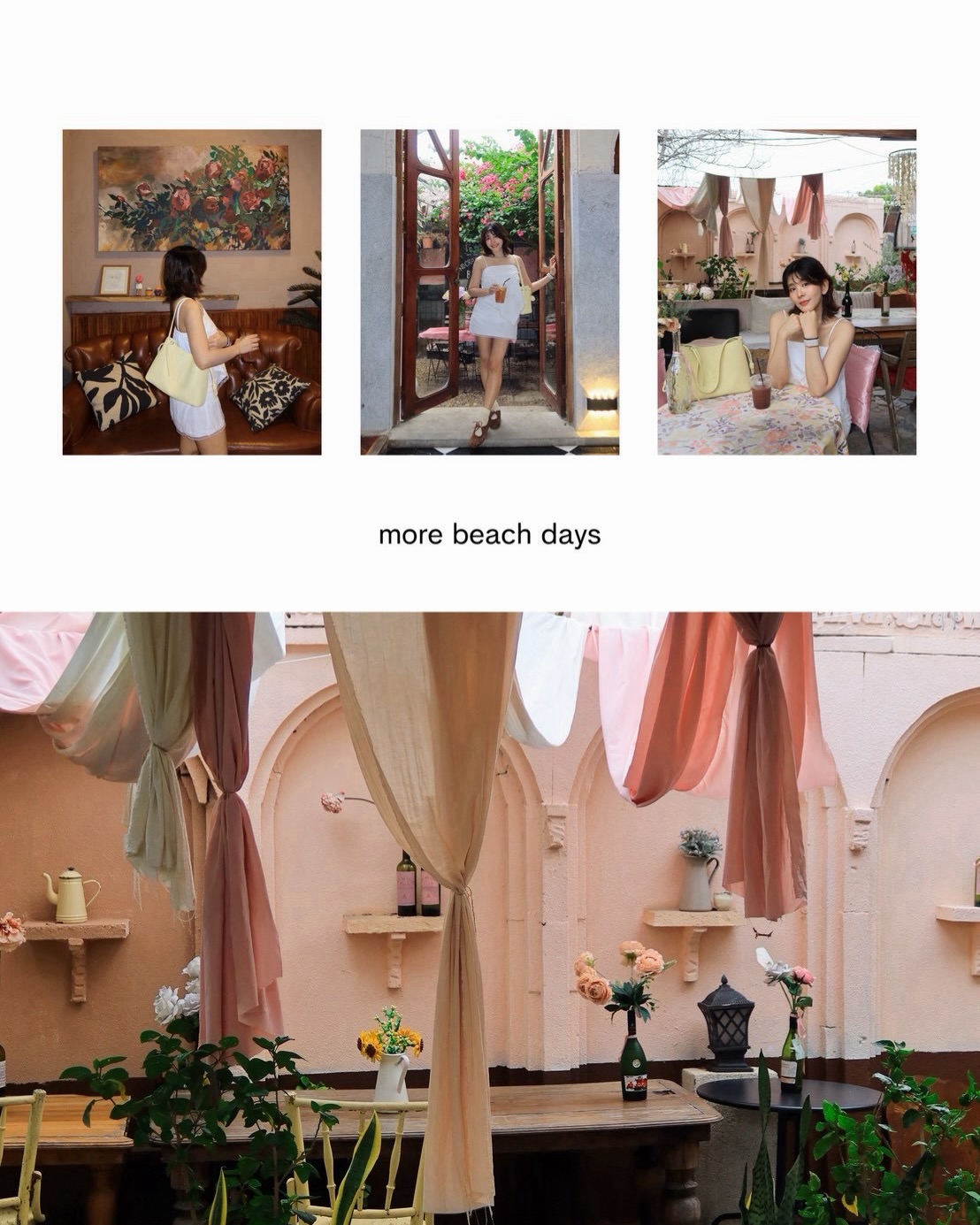 หนูนา - หนึ่งธิดา โสภณ