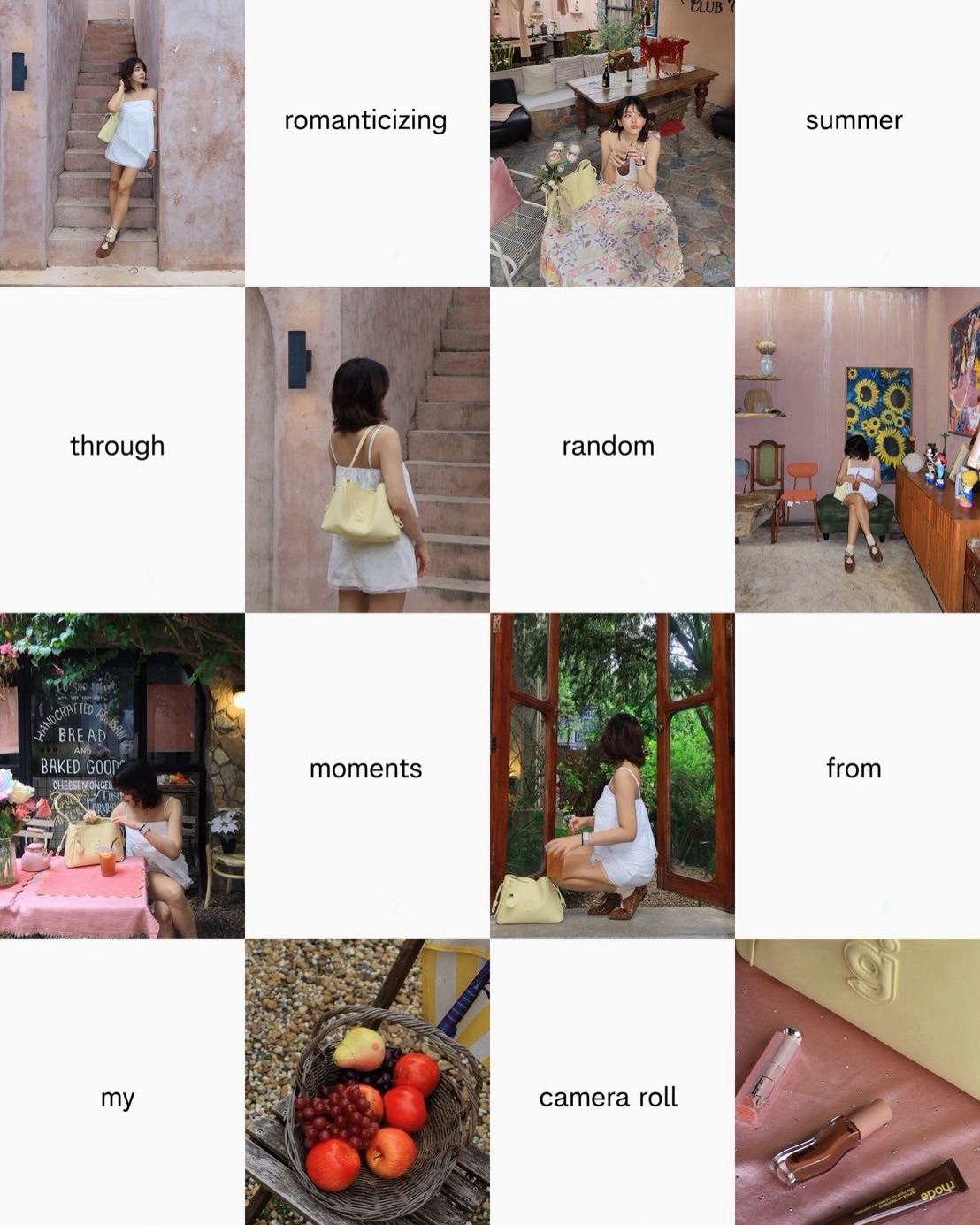 หนูนา - หนึ่งธิดา โสภณ