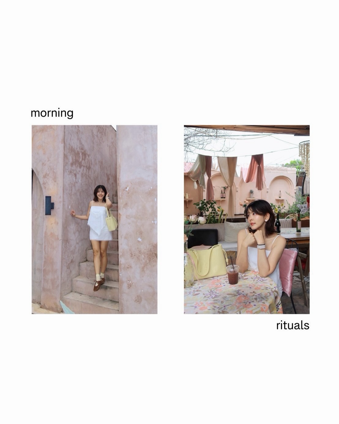 หนูนา - หนึ่งธิดา โสภณ