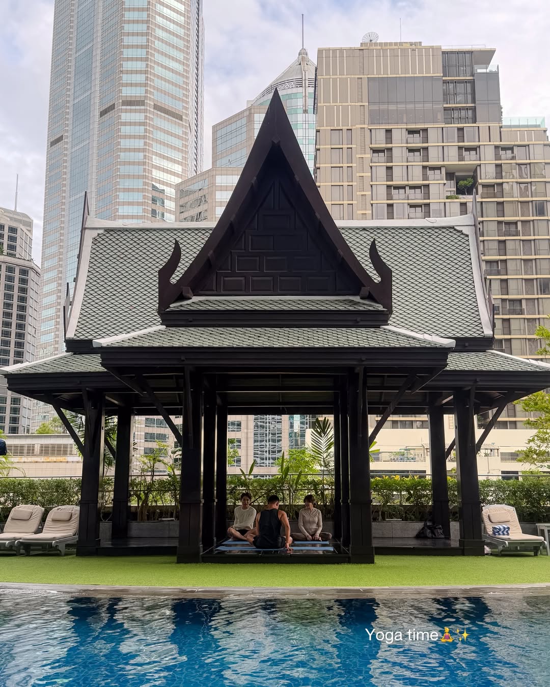 หนูนา - หนึ่งธิดา โสภณ