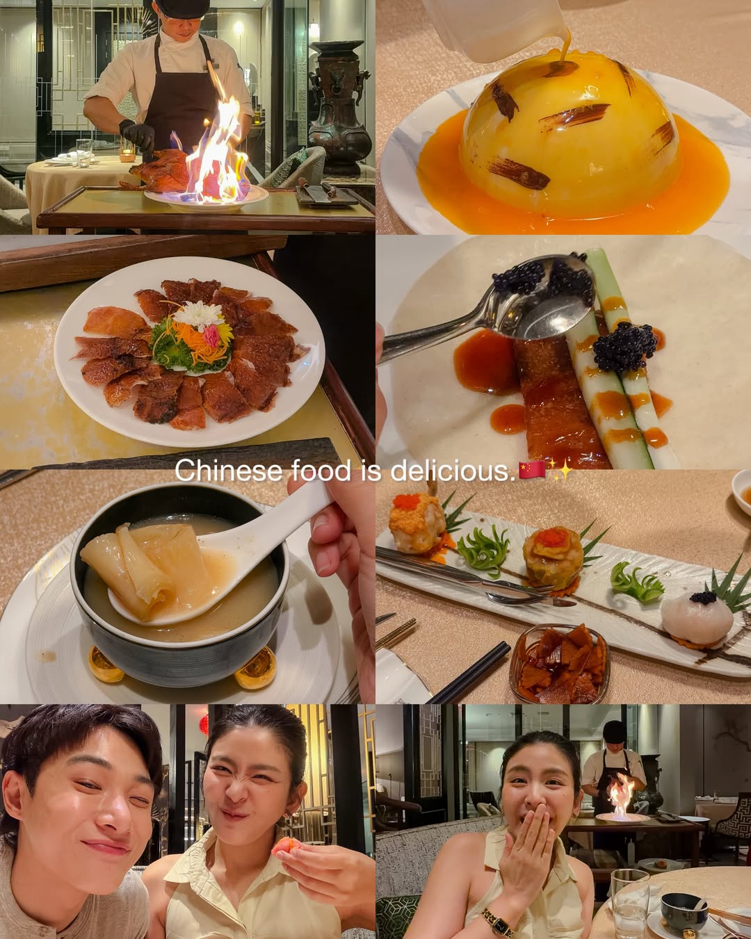 หนูนา - หนึ่งธิดา โสภณ