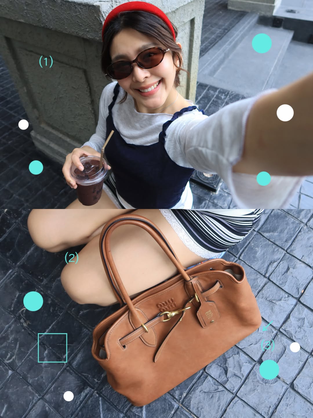 หนูนา - หนึ่งธิดา โสภณ