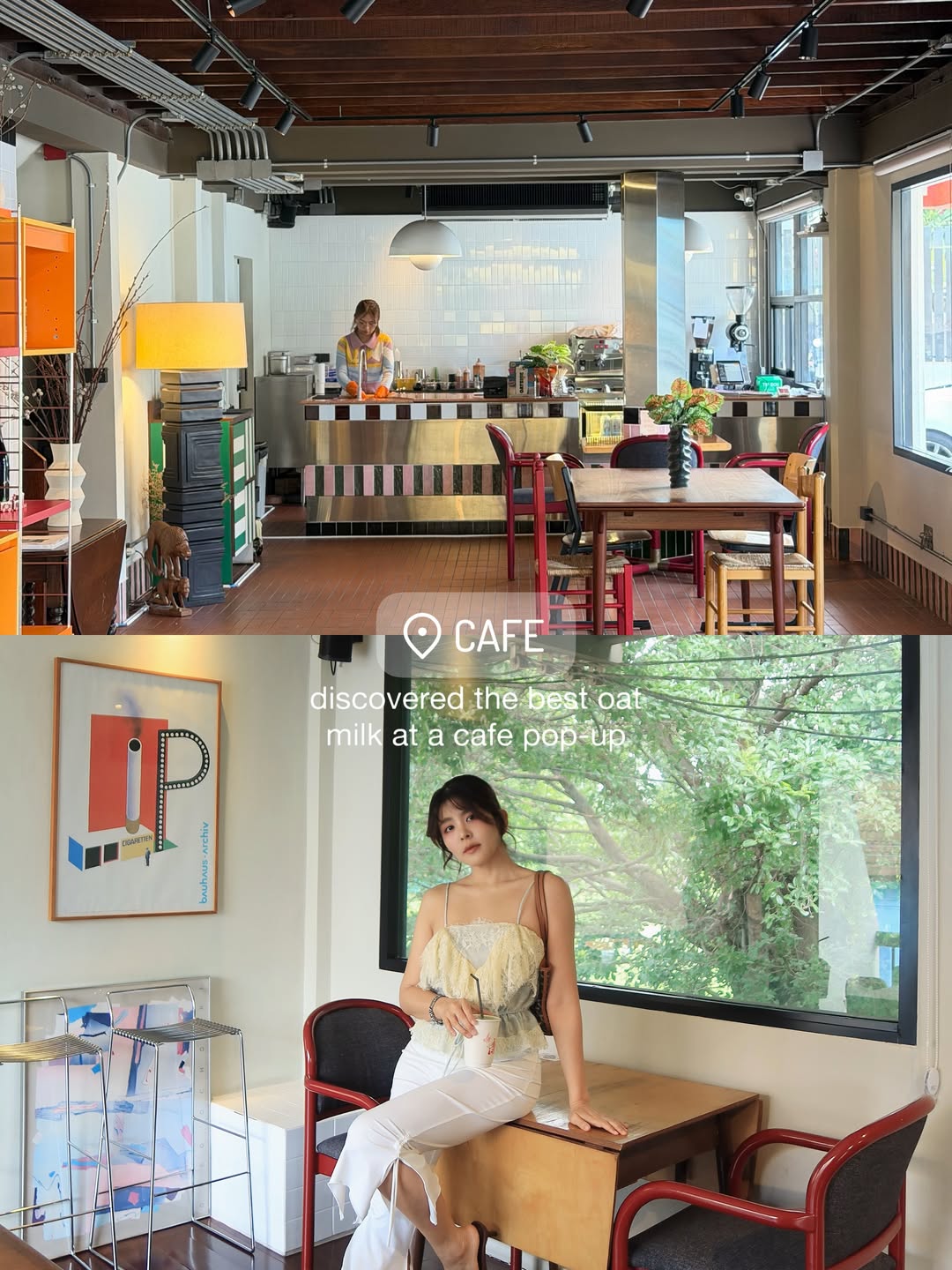 หนูนา - หนึ่งธิดา โสภณ
