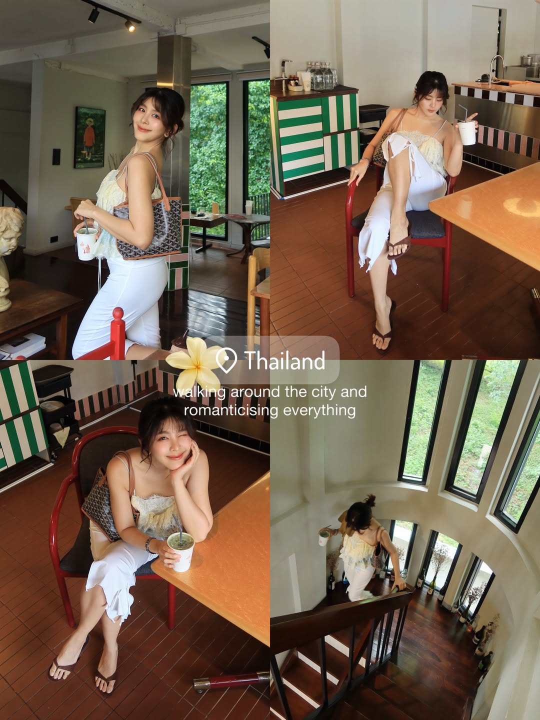 หนูนา - หนึ่งธิดา โสภณ