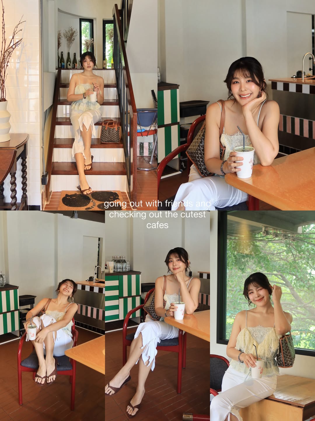 หนูนา - หนึ่งธิดา โสภณ