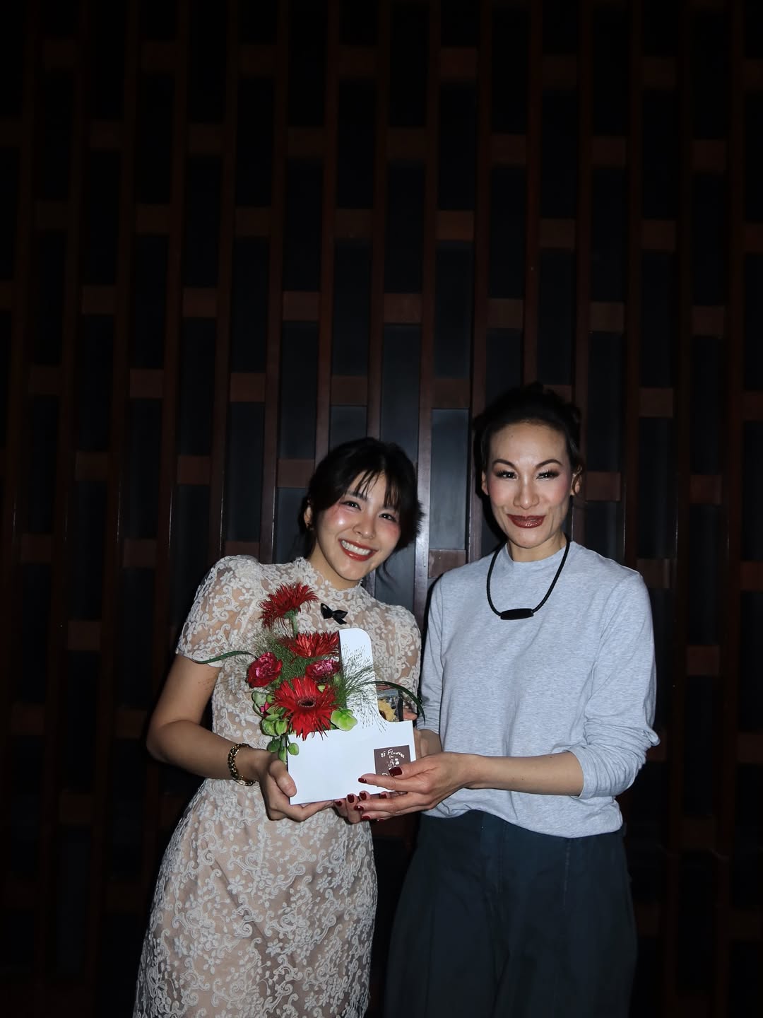 หนูนา - หนึ่งธิดา โสภณ