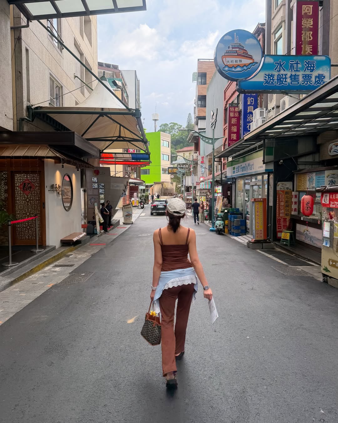 หนูนา - หนึ่งธิดา โสภณ