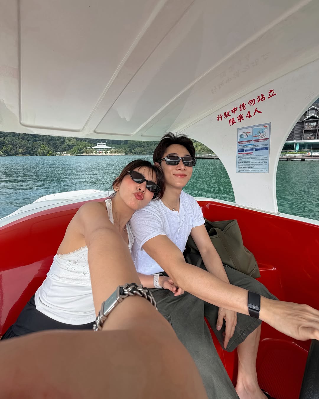 หนูนา - หนึ่งธิดา โสภณ