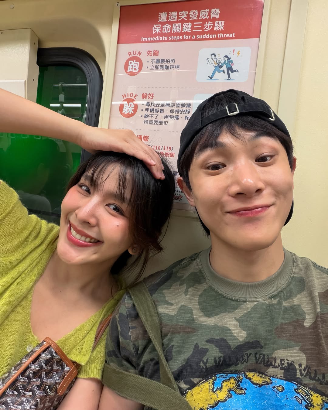 หนูนา - หนึ่งธิดา โสภณ