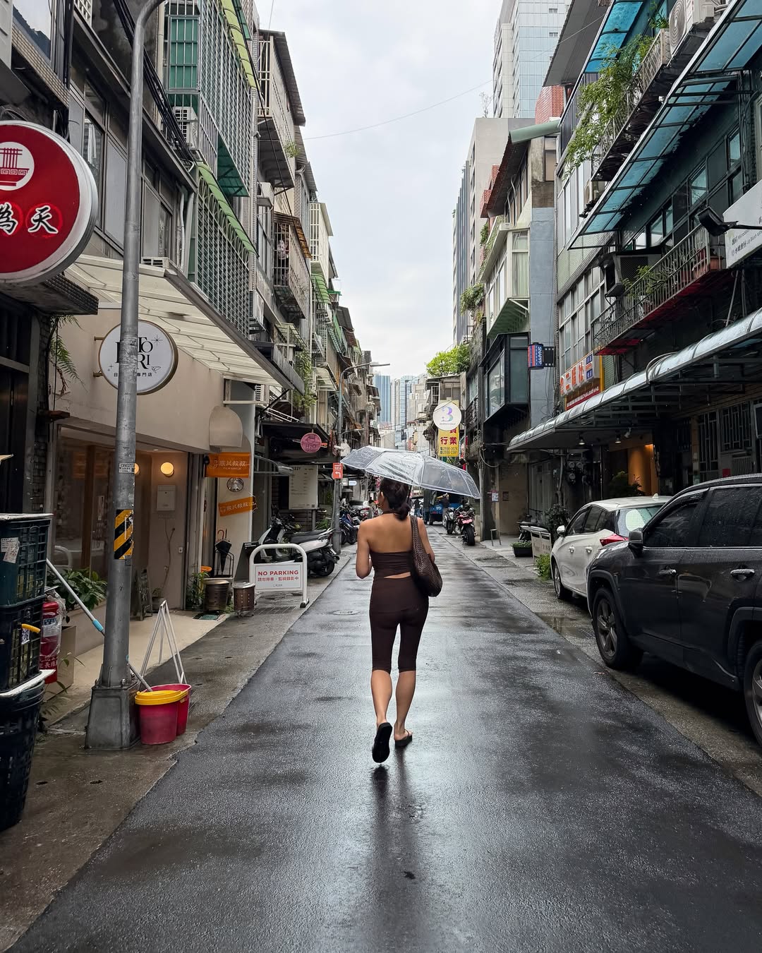 หนูนา - หนึ่งธิดา โสภณ