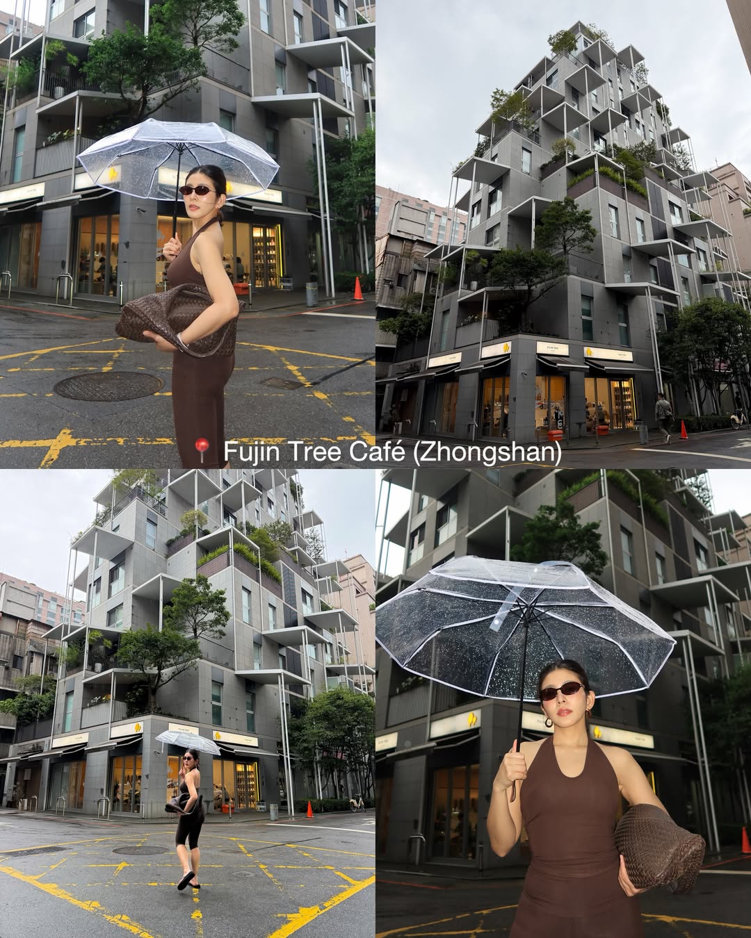 หนูนา - หนึ่งธิดา โสภณ