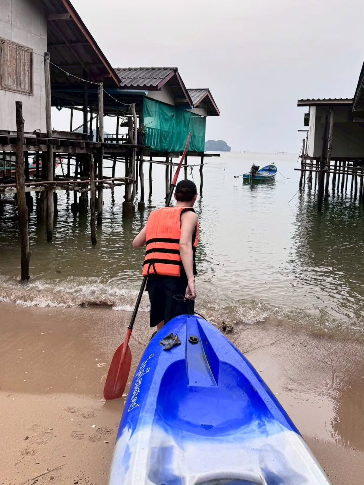 กาด พลอยสุภา
