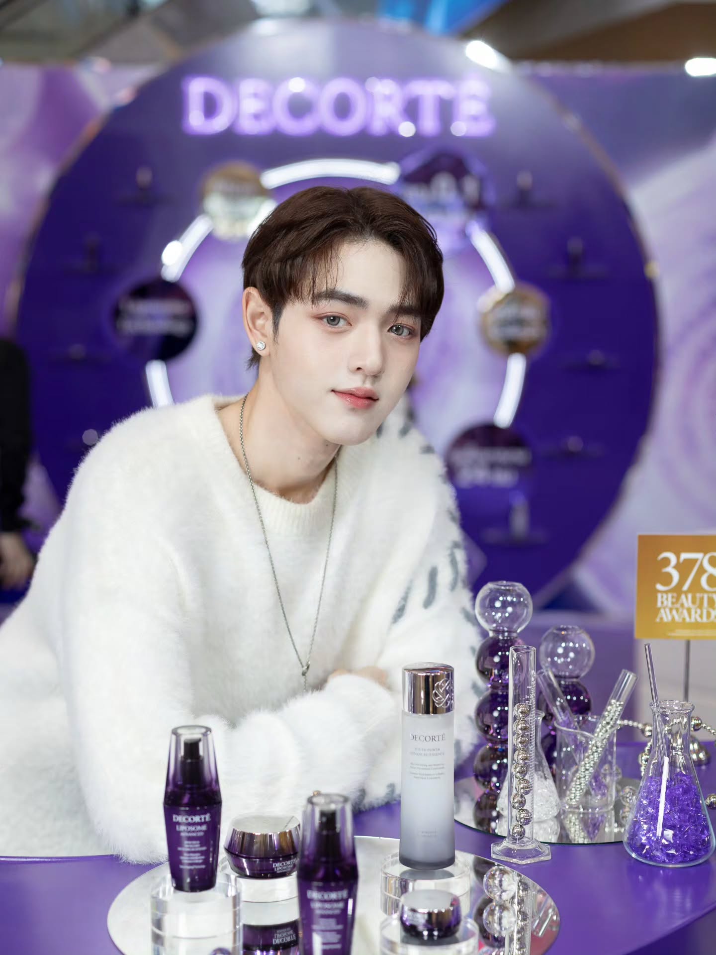 กาด พลอยสุภา