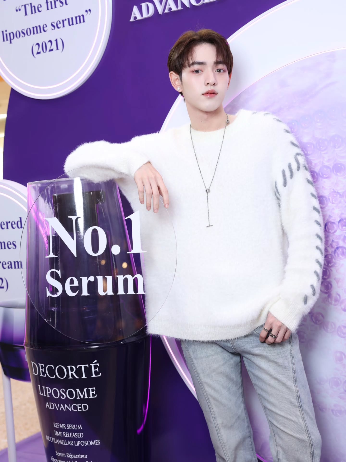 กาด พลอยสุภา