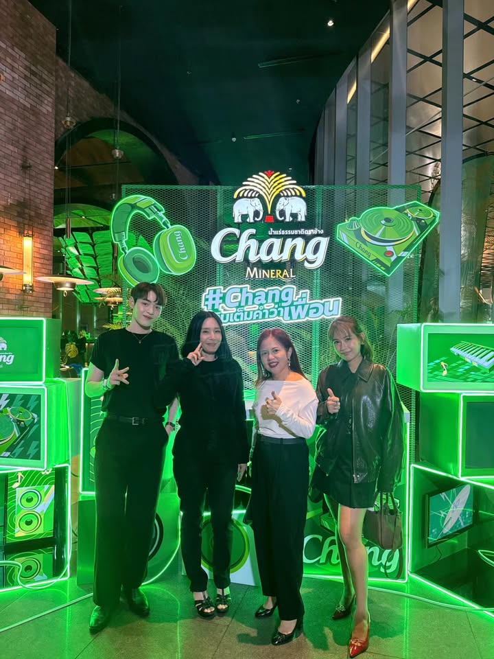 กาด พลอยสุภา